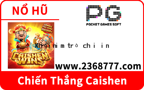 Khái niệm trò chơi điện tử của Gameloft